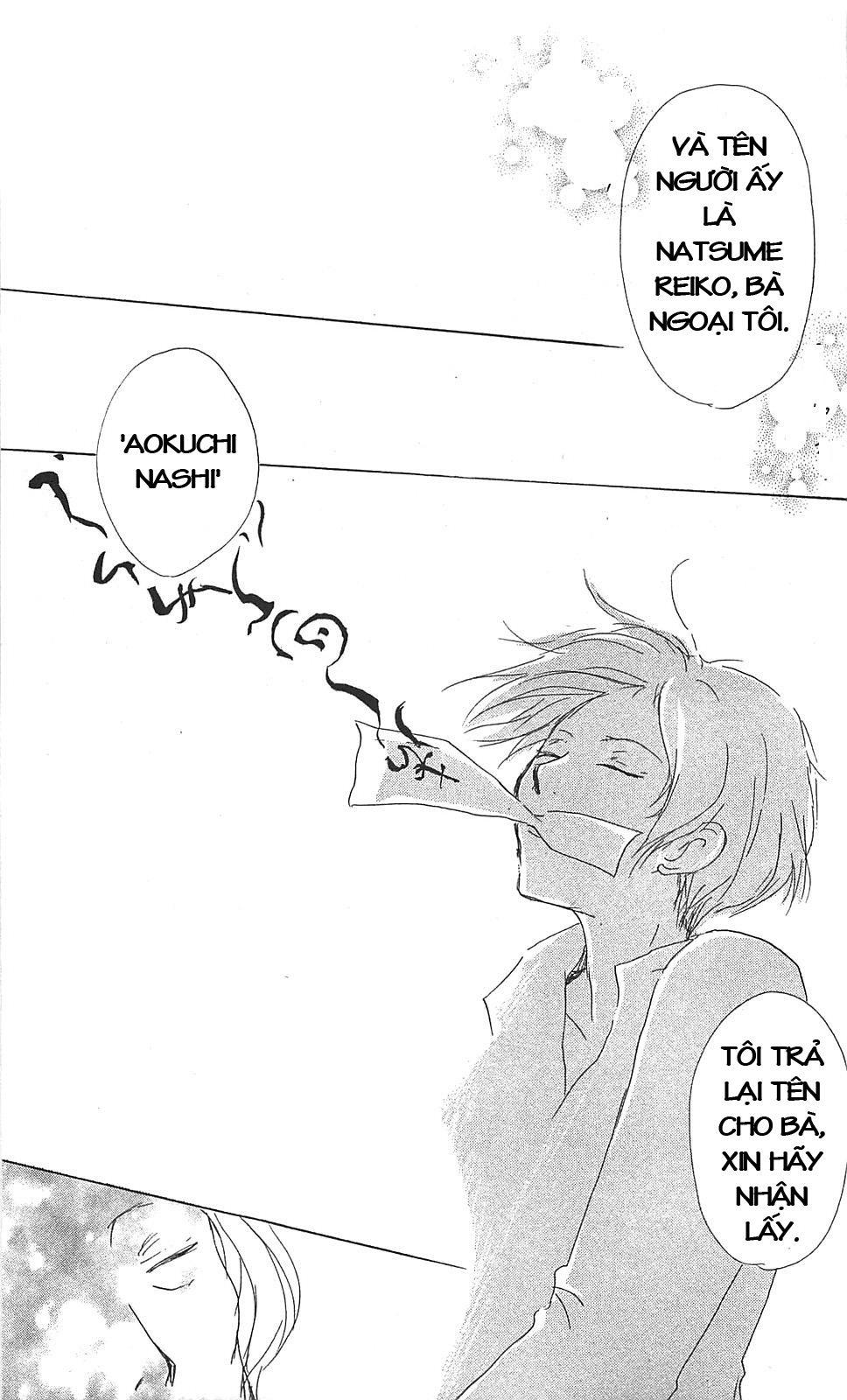 Hữu Nhân Sổ - Chương 48 - Trang 31