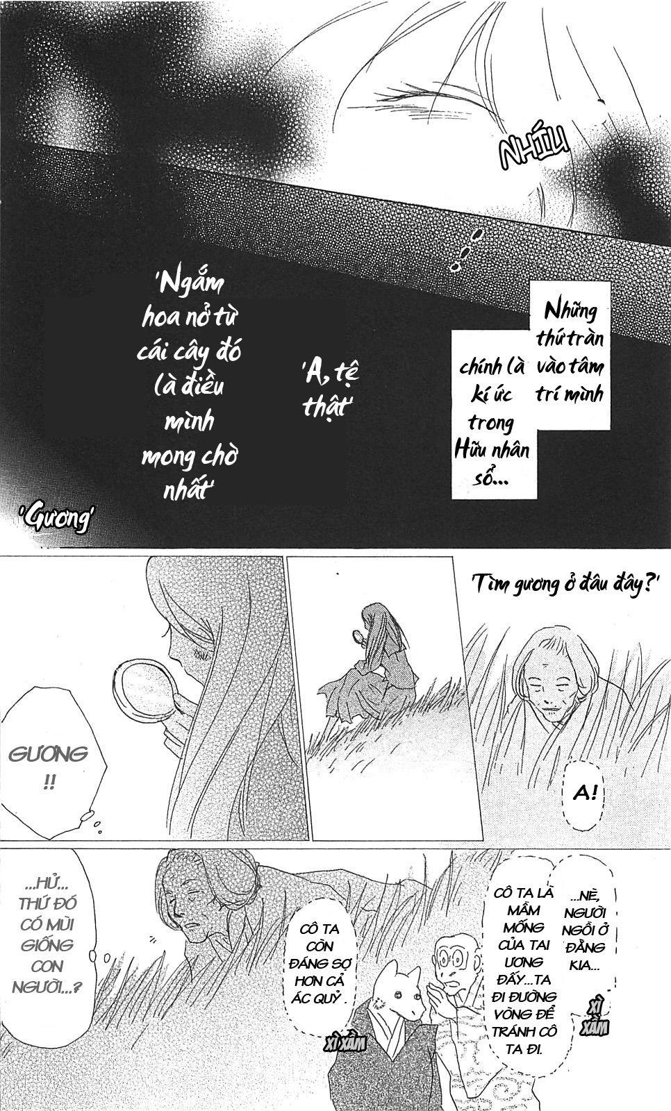 Hữu Nhân Sổ - Chương 48 - Trang 32