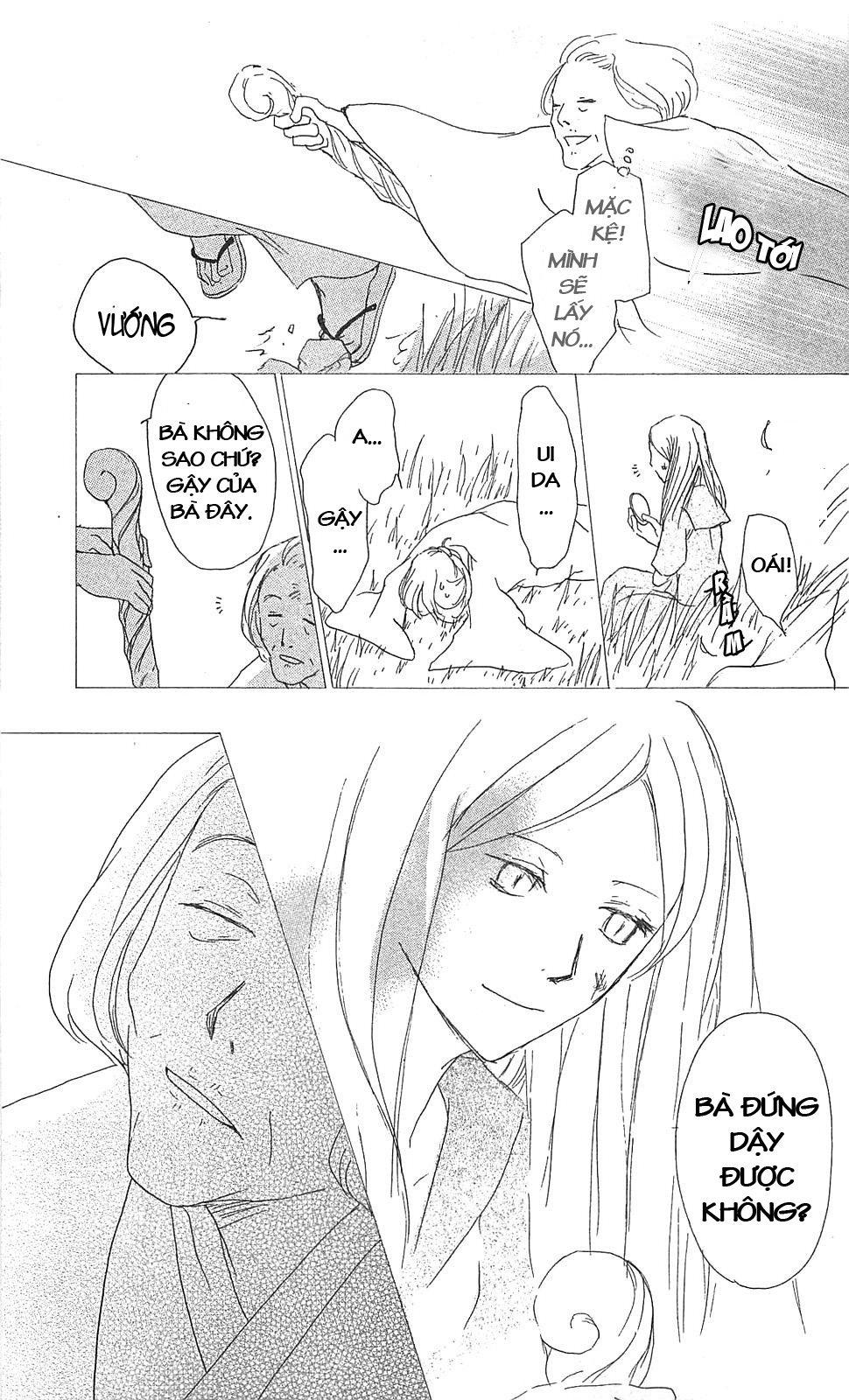 Hữu Nhân Sổ - Chương 48 - Trang 33