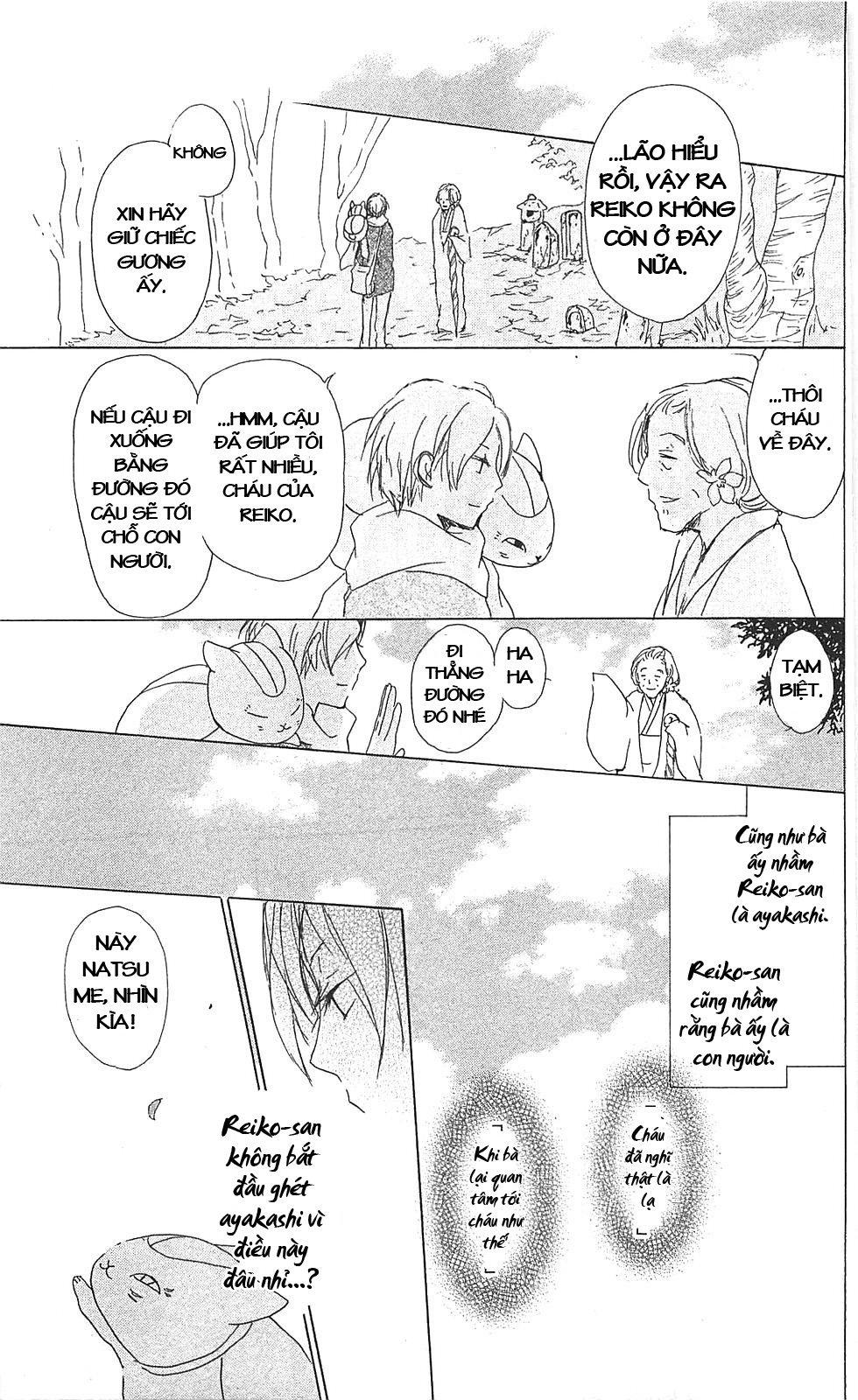 Hữu Nhân Sổ - Chương 48 - Trang 39