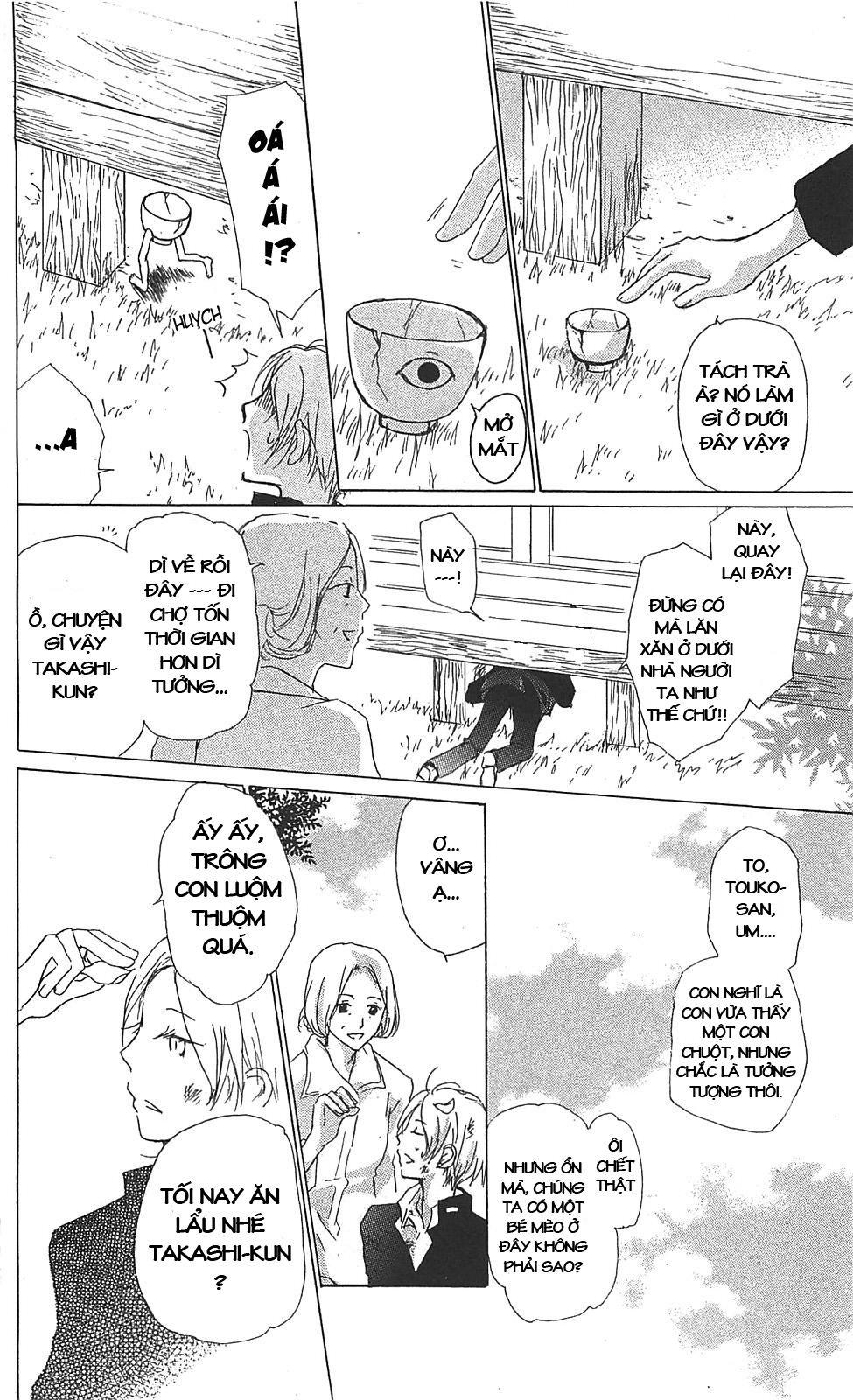 Hữu Nhân Sổ - Chương 48 - Trang 8