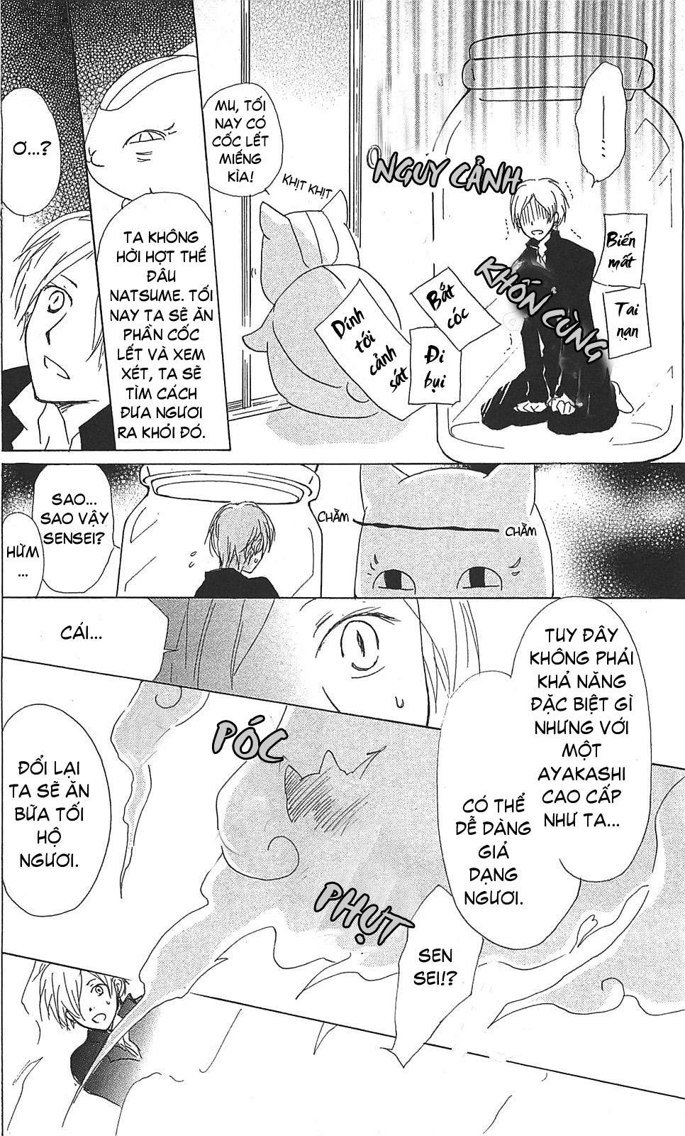 Hữu Nhân Sổ - Chương 49 - Trang 13