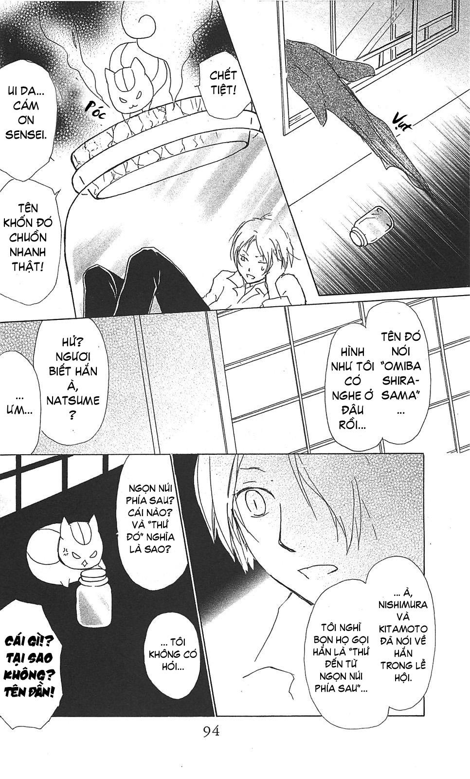 Hữu Nhân Sổ - Chương 49 - Trang 19