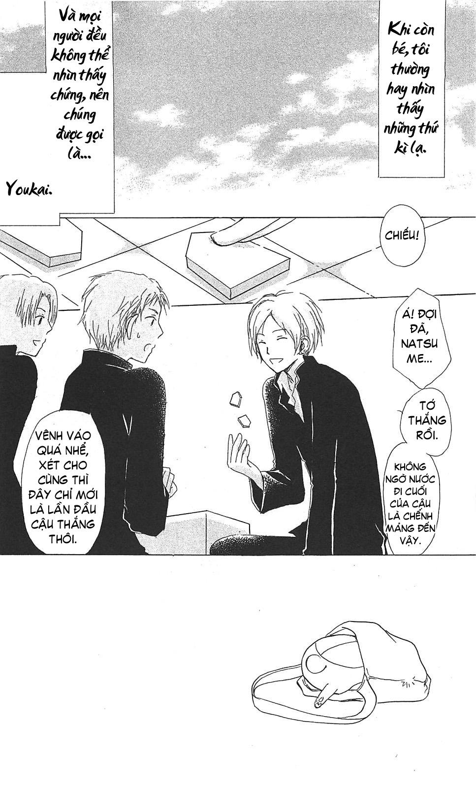 Hữu Nhân Sổ - Chương 49 - Trang 3