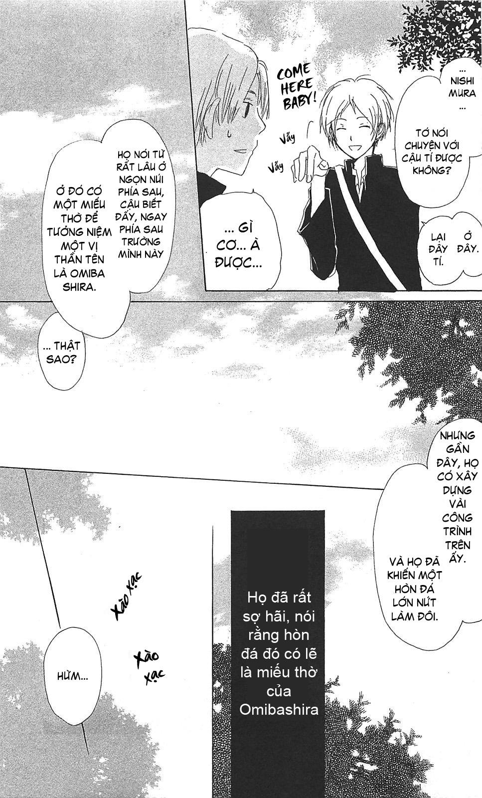 Hữu Nhân Sổ - Chương 49 - Trang 22