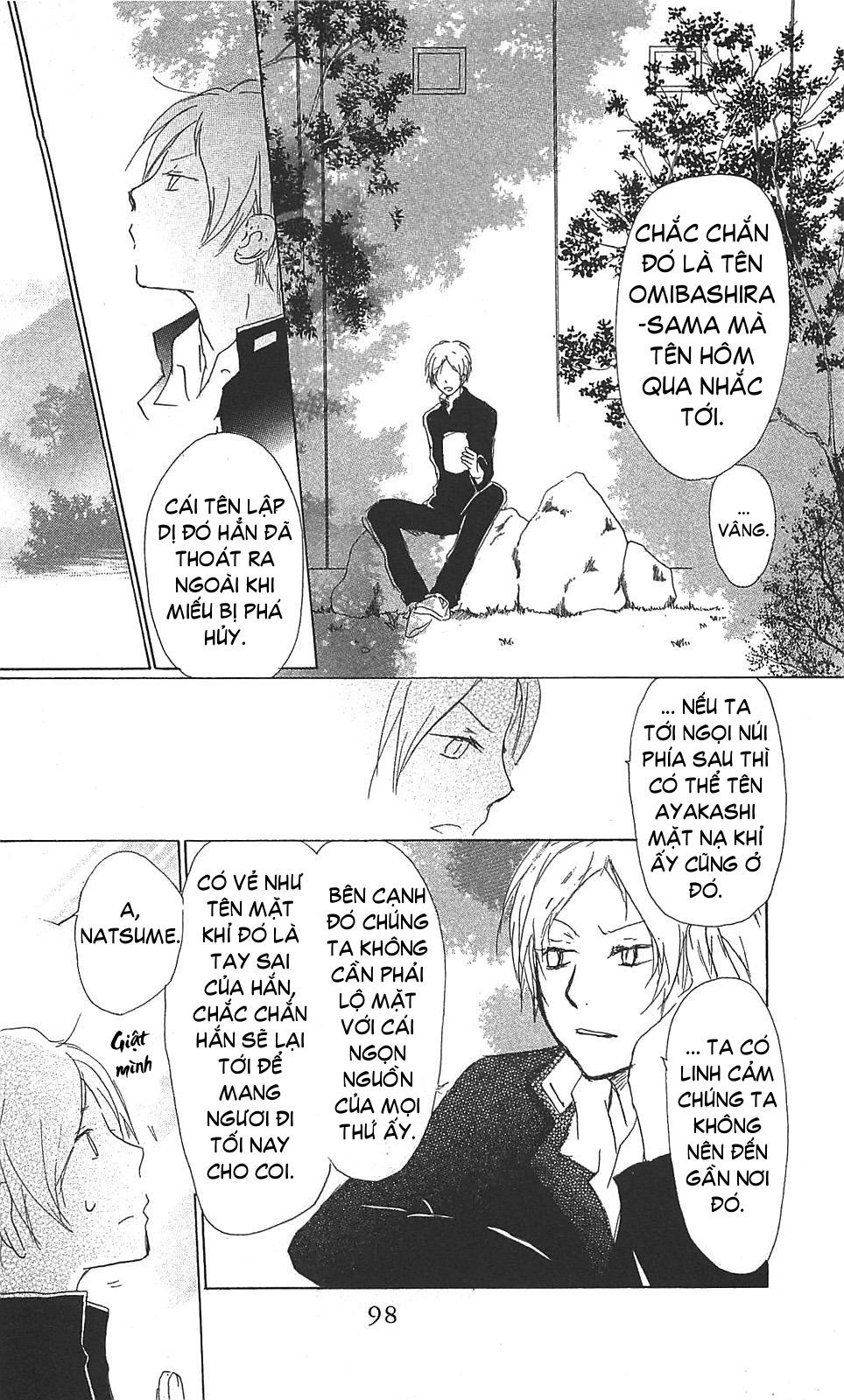 Hữu Nhân Sổ - Chương 49 - Trang 23