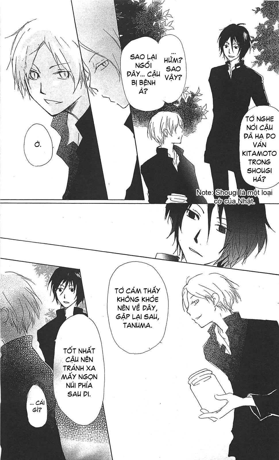 Hữu Nhân Sổ - Chương 49 - Trang 24