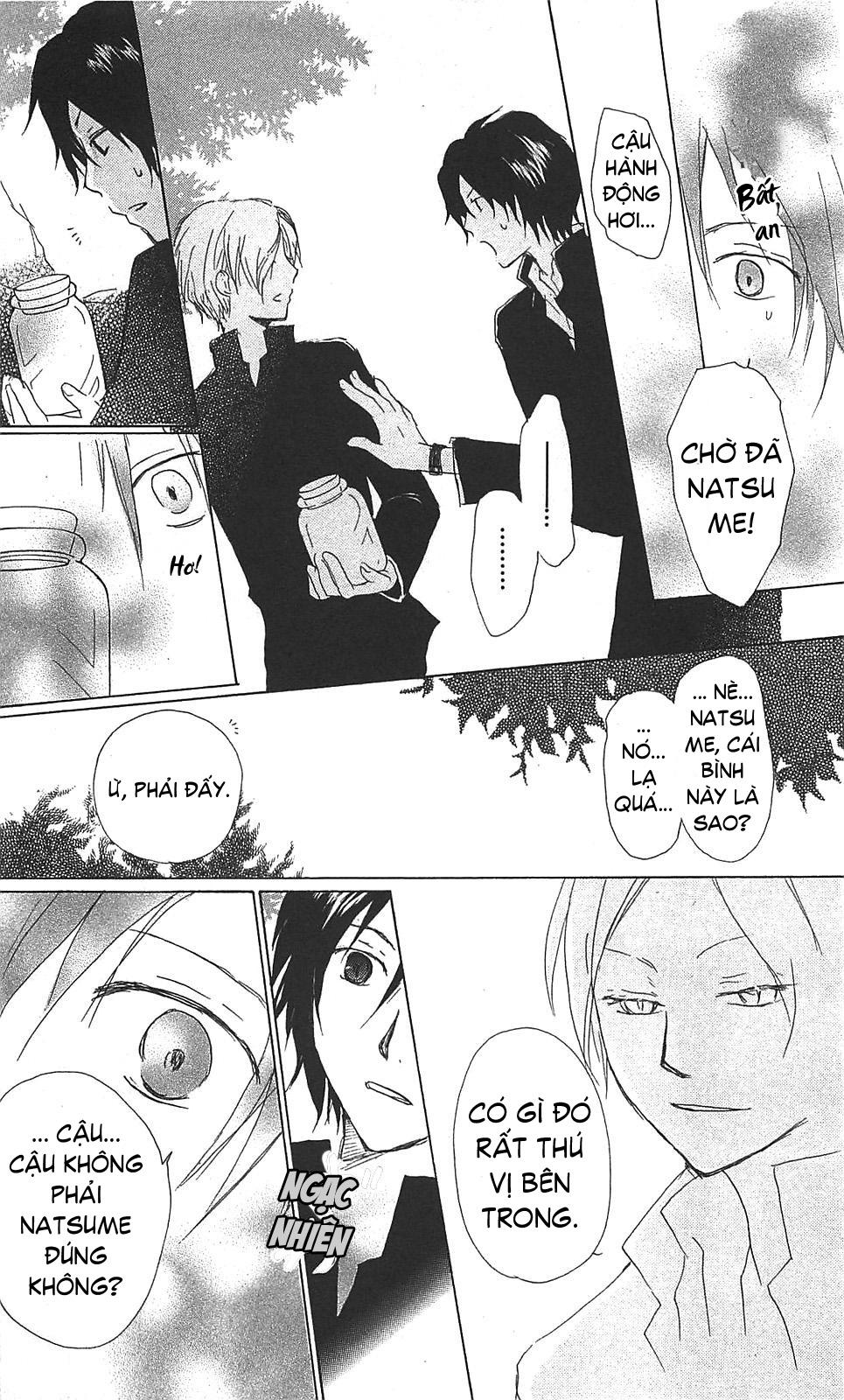 Hữu Nhân Sổ - Chương 49 - Trang 25