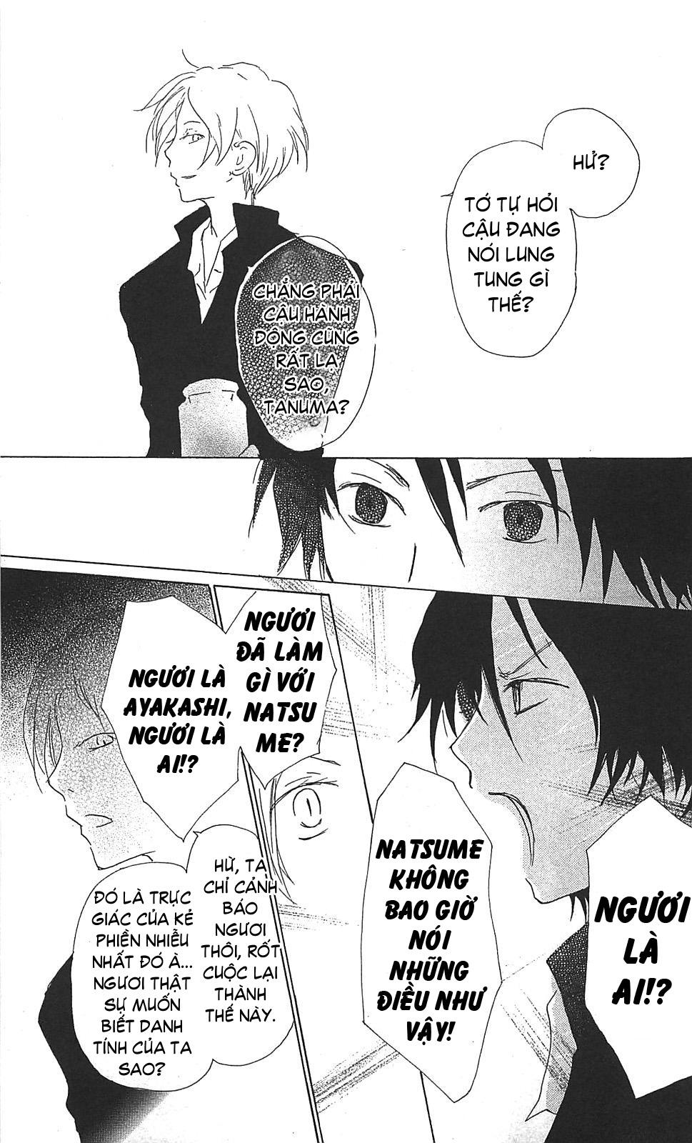 Hữu Nhân Sổ - Chương 49 - Trang 26