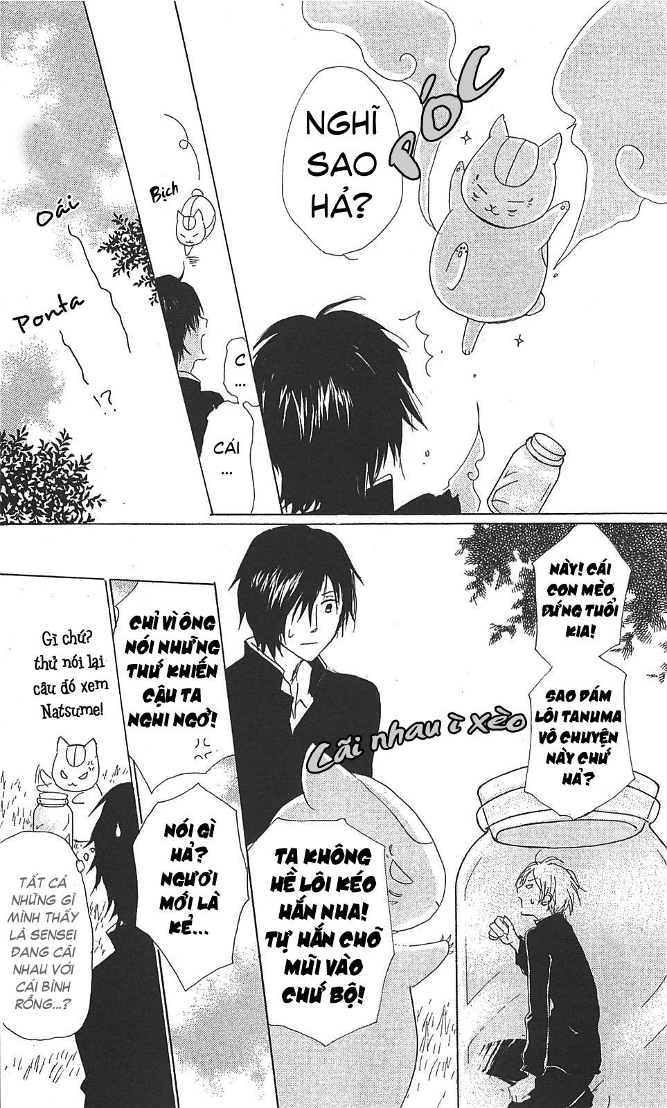 Hữu Nhân Sổ - Chương 49 - Trang 27