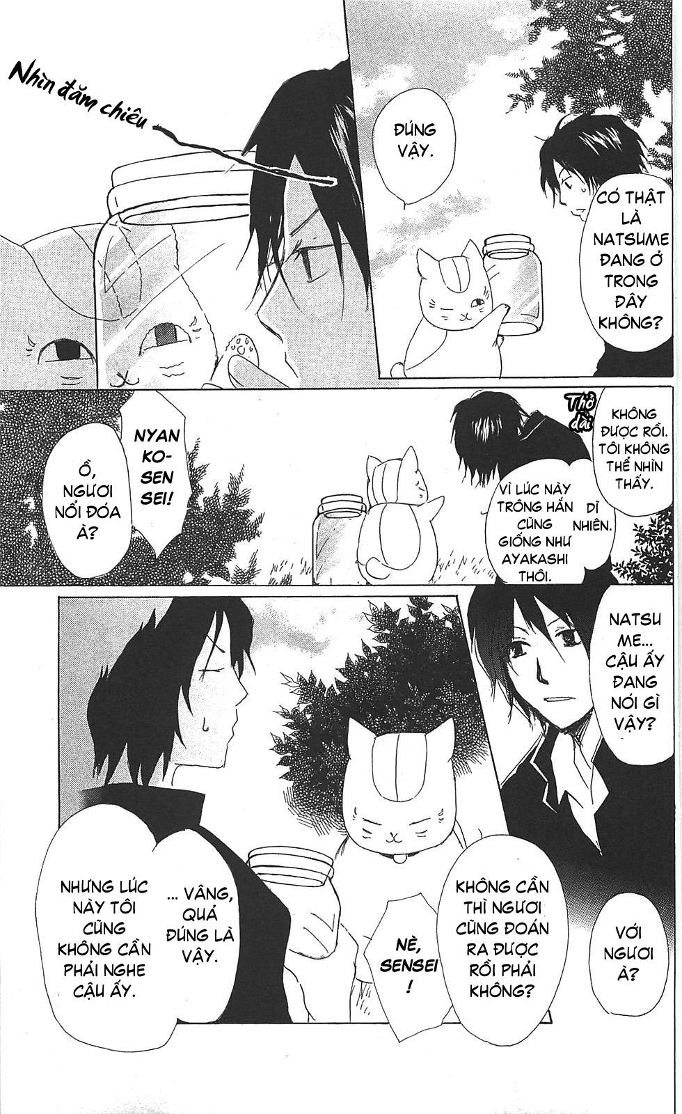 Hữu Nhân Sổ - Chương 49 - Trang 28