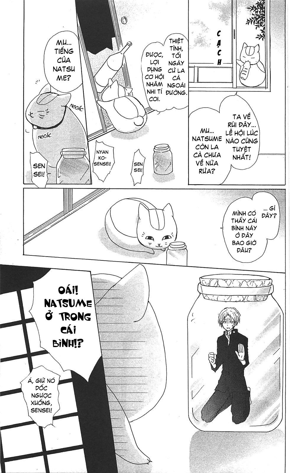 Hữu Nhân Sổ - Chương 49 - Trang 10