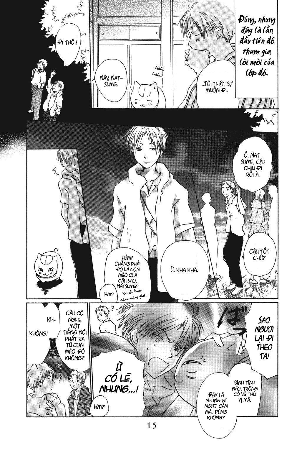 Hữu Nhân Sổ - Chương 5 - Trang 11