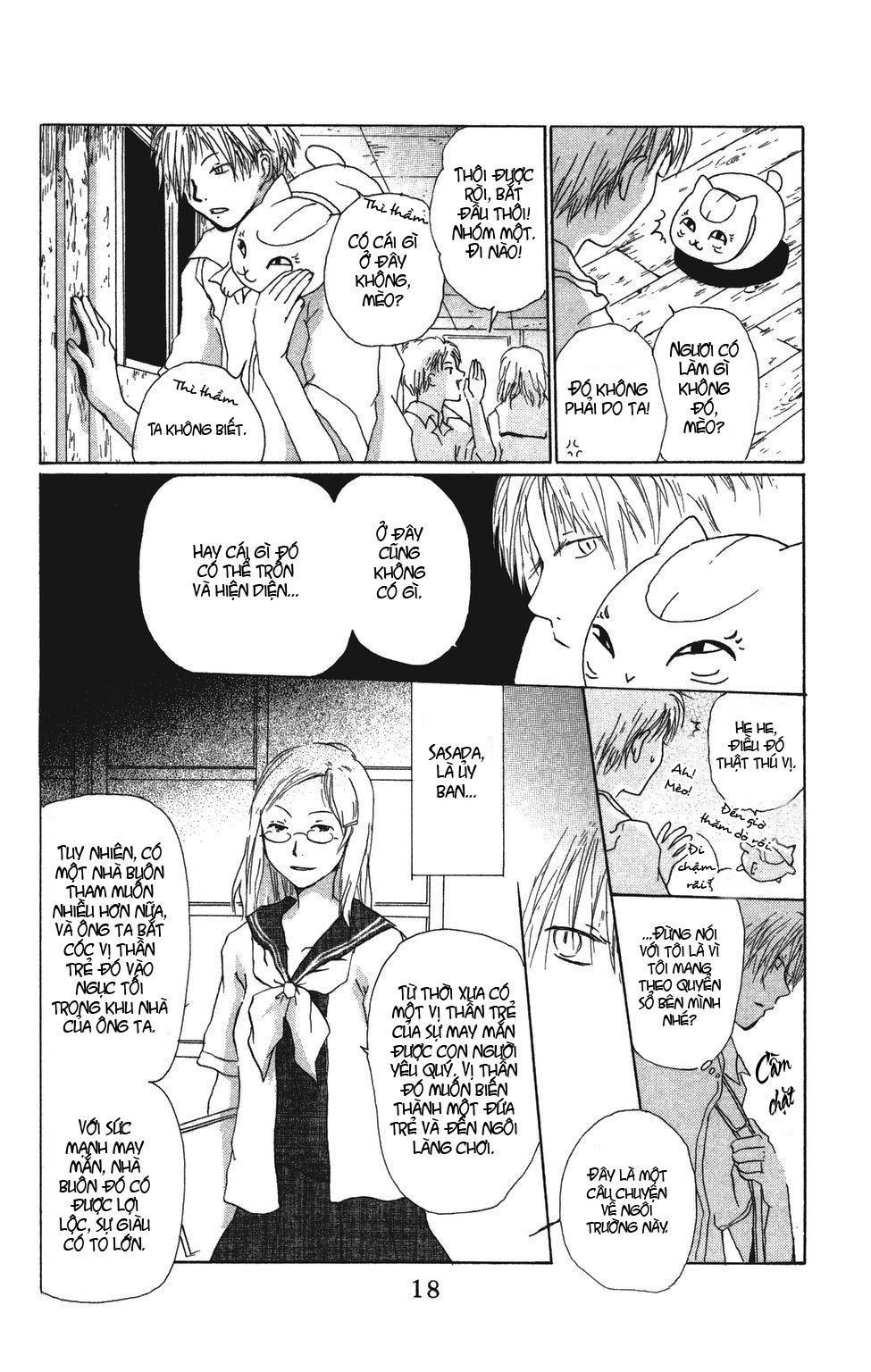 Hữu Nhân Sổ - Chương 5 - Trang 14