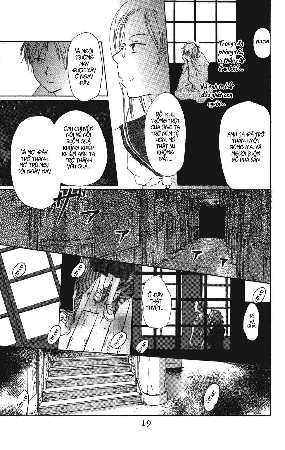 Hữu Nhân Sổ - Chương 5 - Trang 15