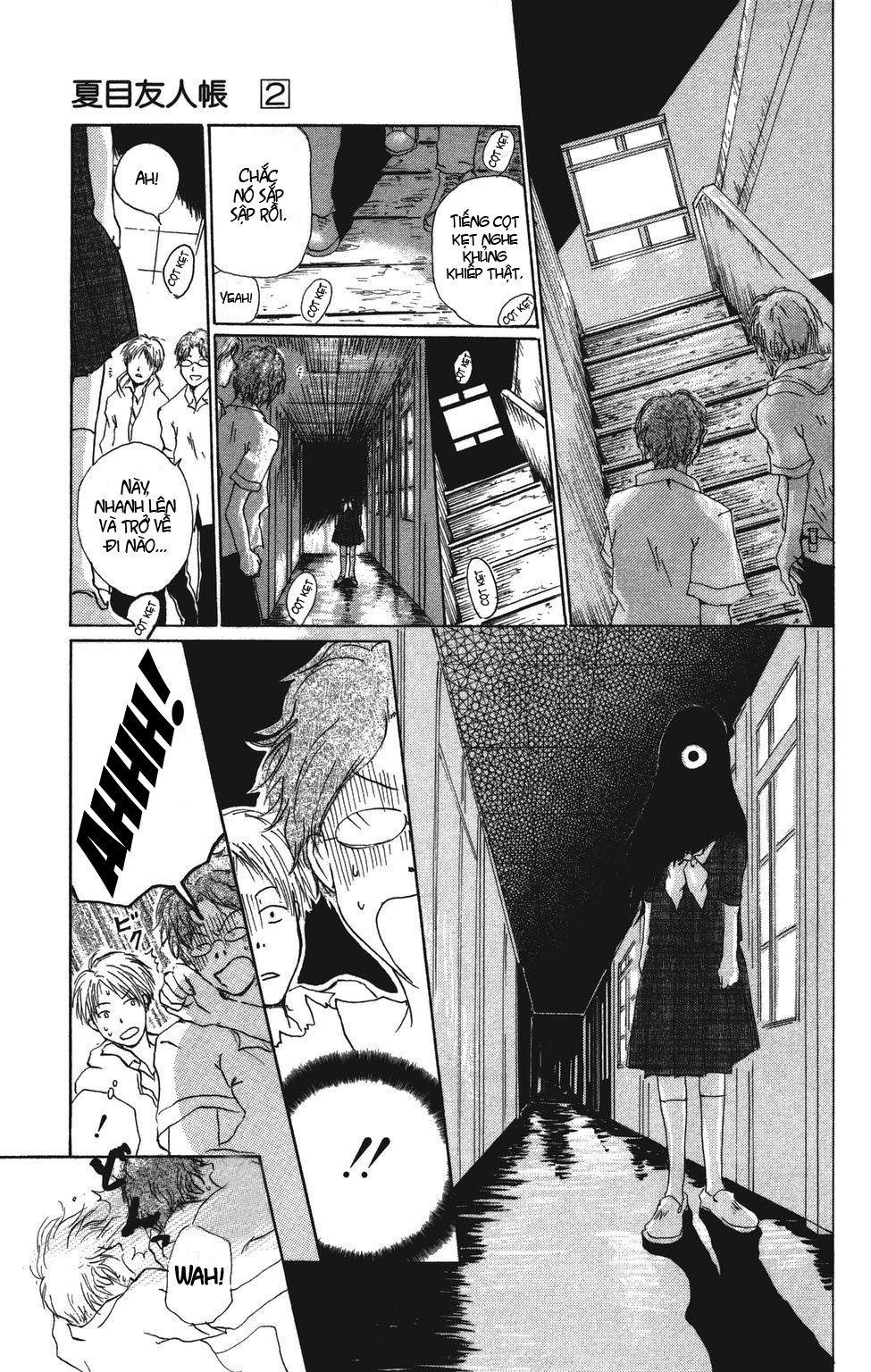 Hữu Nhân Sổ - Chương 5 - Trang 17