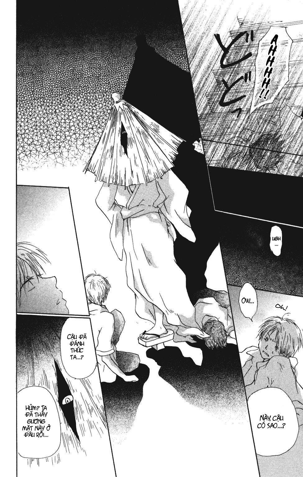 Hữu Nhân Sổ - Chương 5 - Trang 18