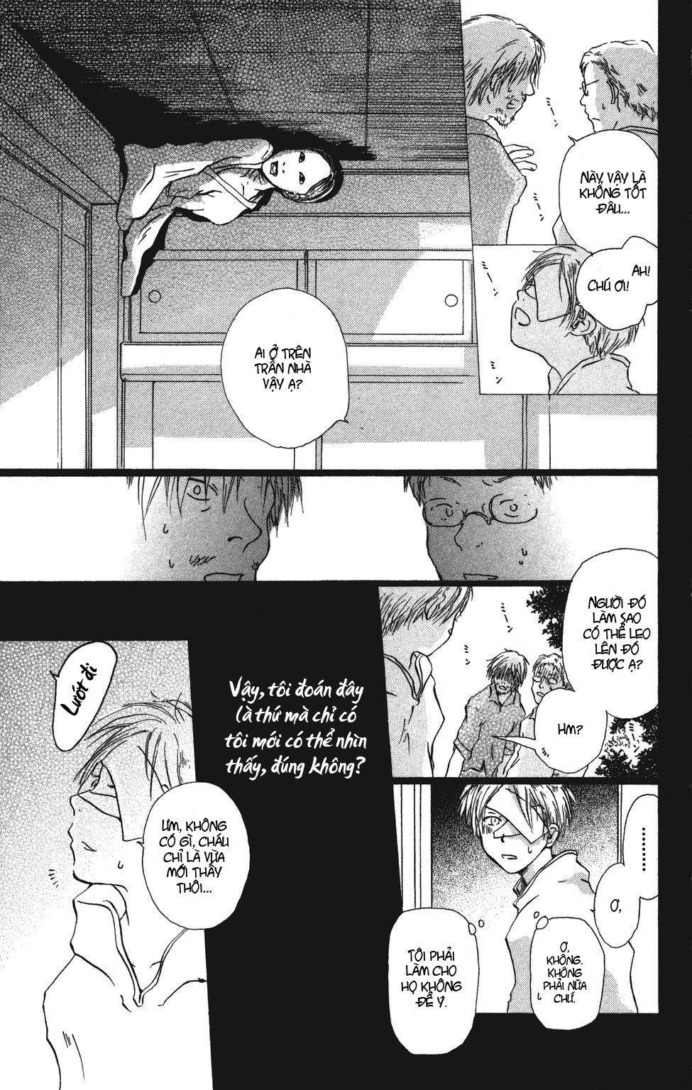 Hữu Nhân Sổ - Chương 5 - Trang 3