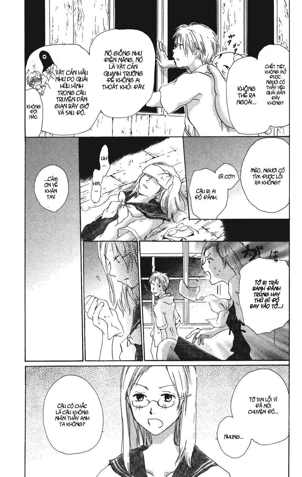 Hữu Nhân Sổ - Chương 5 - Trang 23