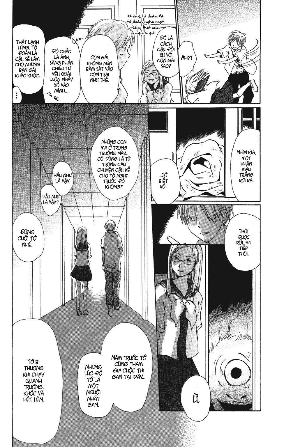 Hữu Nhân Sổ - Chương 5 - Trang 26