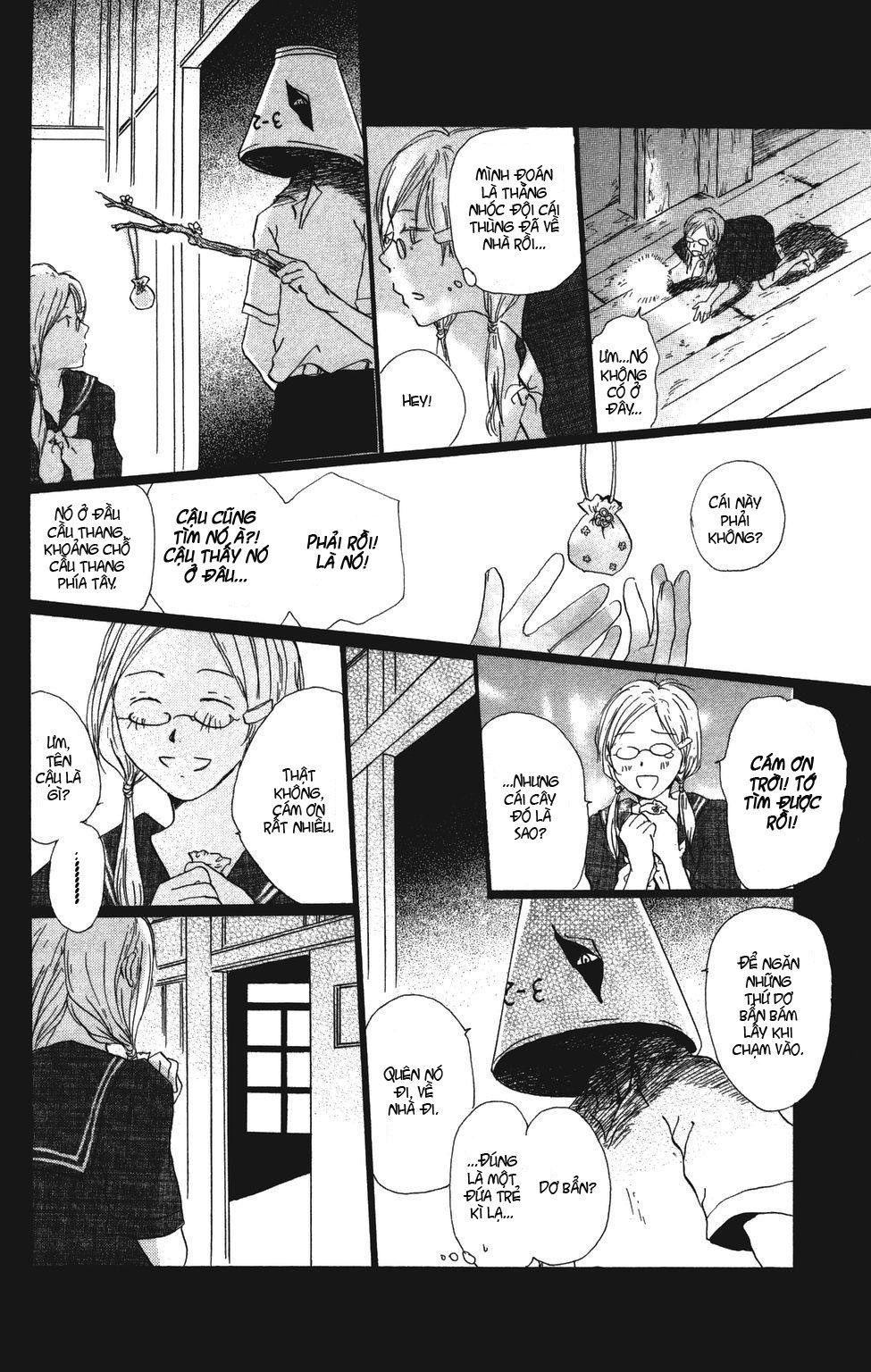 Hữu Nhân Sổ - Chương 5 - Trang 28