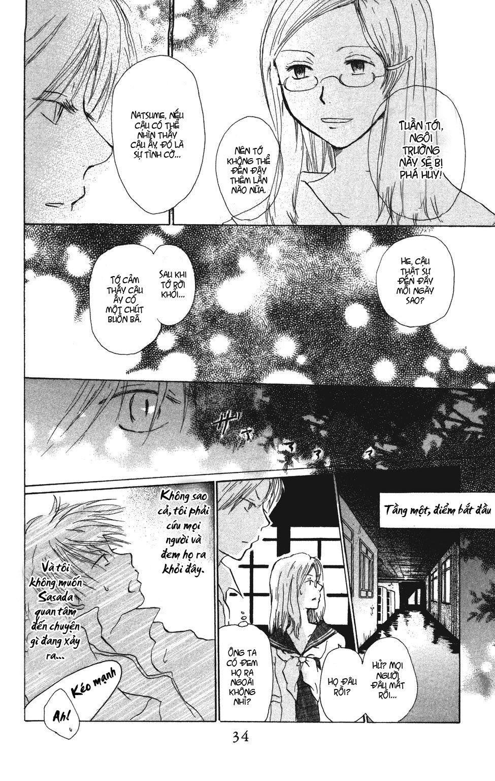 Hữu Nhân Sổ - Chương 5 - Trang 30