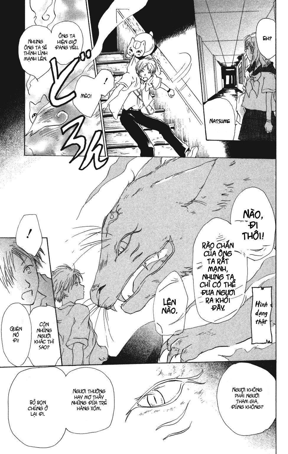 Hữu Nhân Sổ - Chương 5 - Trang 31