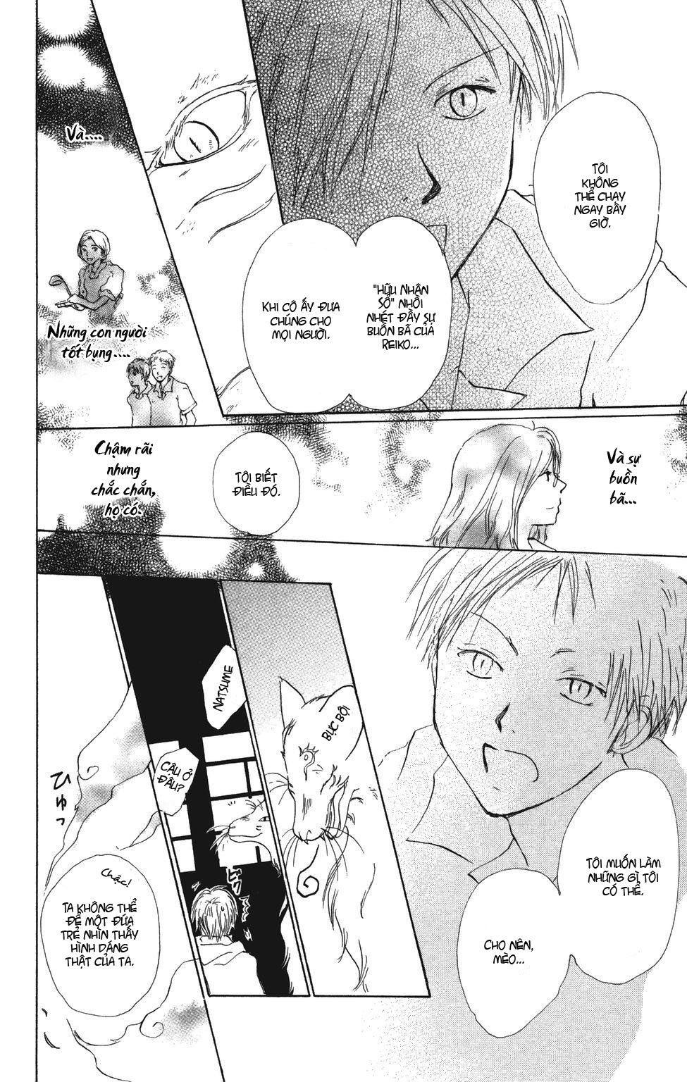 Hữu Nhân Sổ - Chương 5 - Trang 32