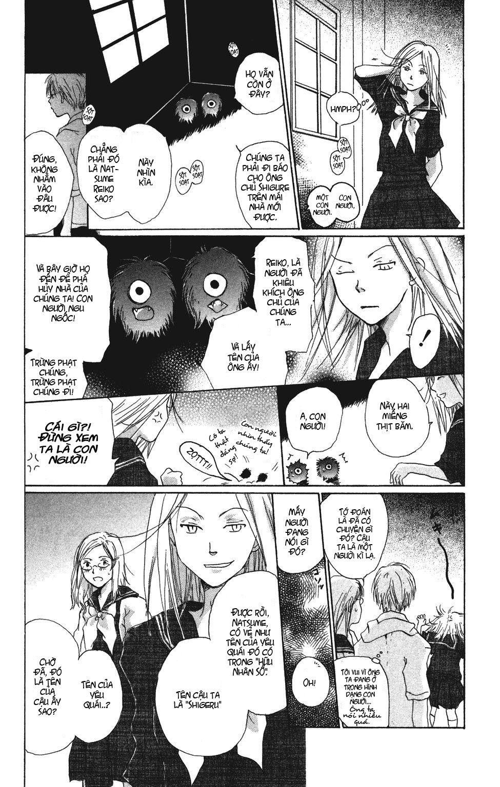 Hữu Nhân Sổ - Chương 5 - Trang 34