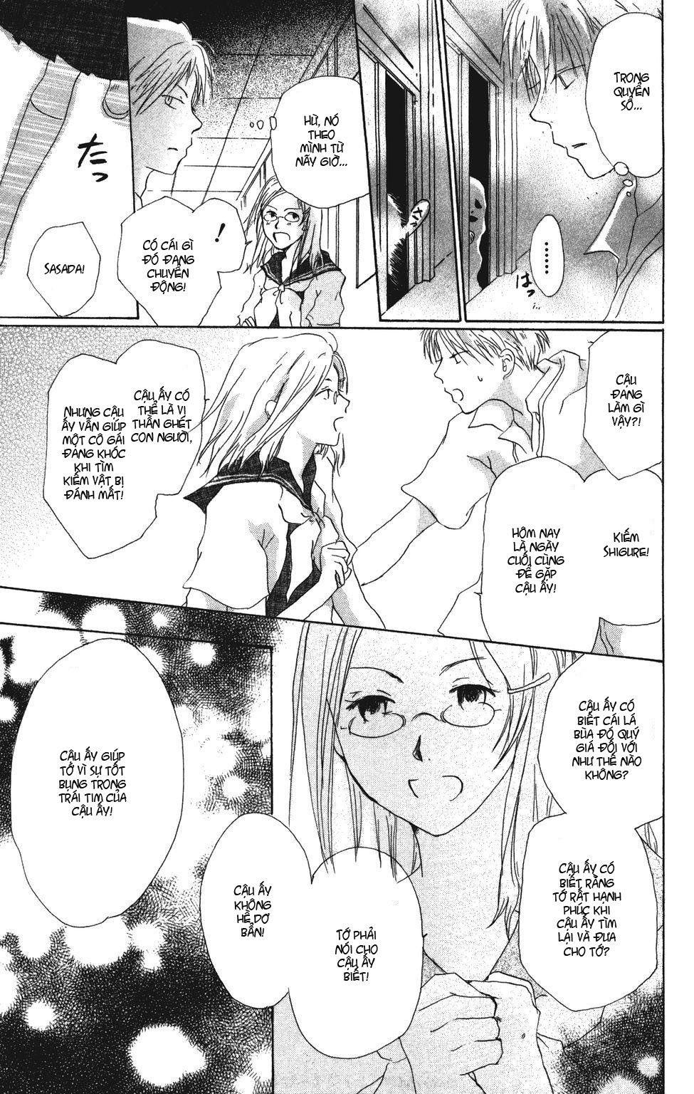 Hữu Nhân Sổ - Chương 5 - Trang 35