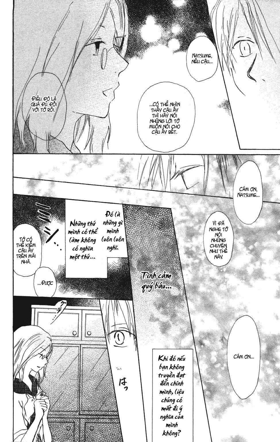 Hữu Nhân Sổ - Chương 5 - Trang 36