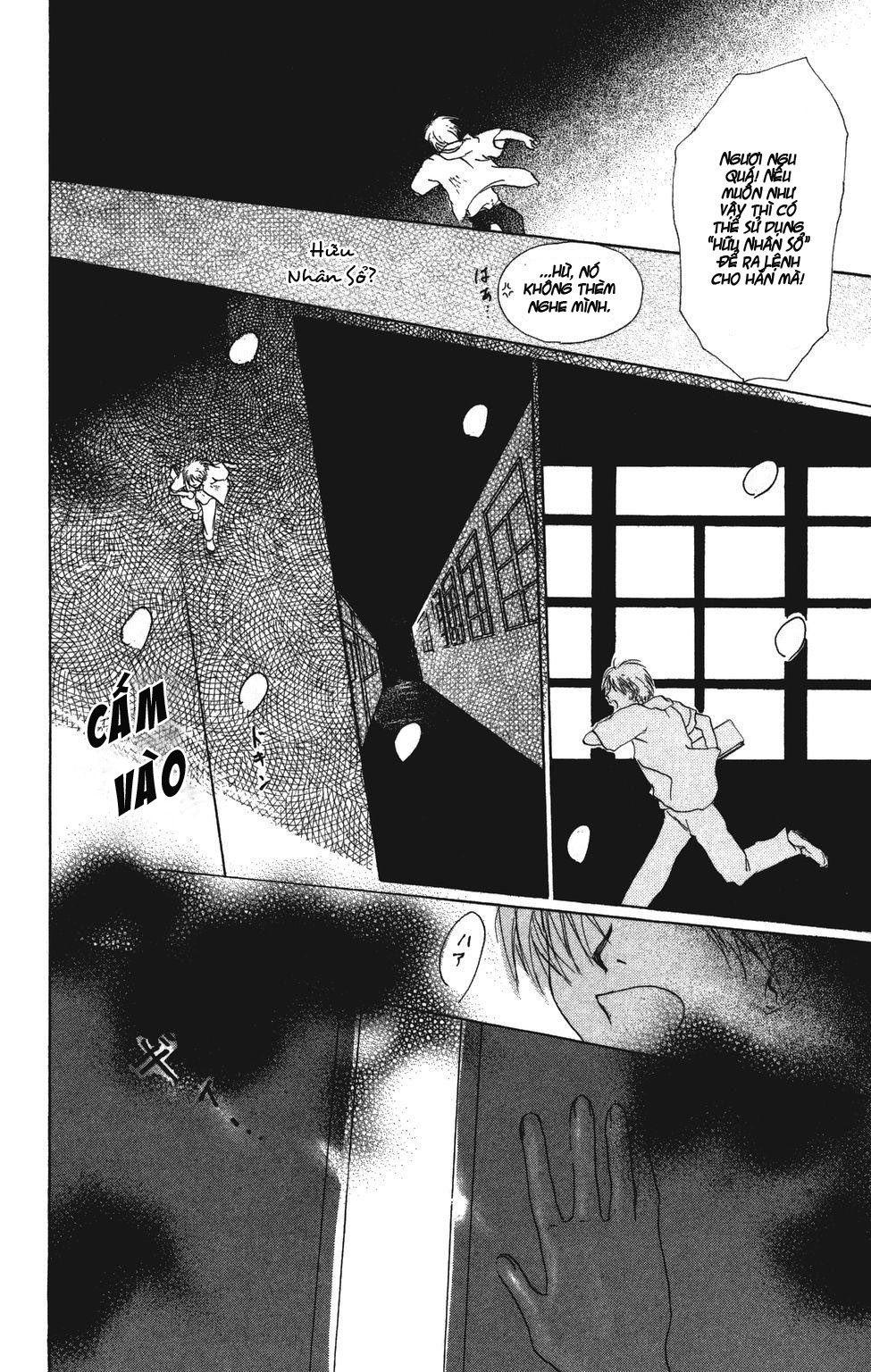 Hữu Nhân Sổ - Chương 5 - Trang 38
