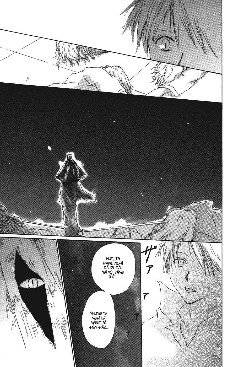 Hữu Nhân Sổ - Chương 5 - Trang 39