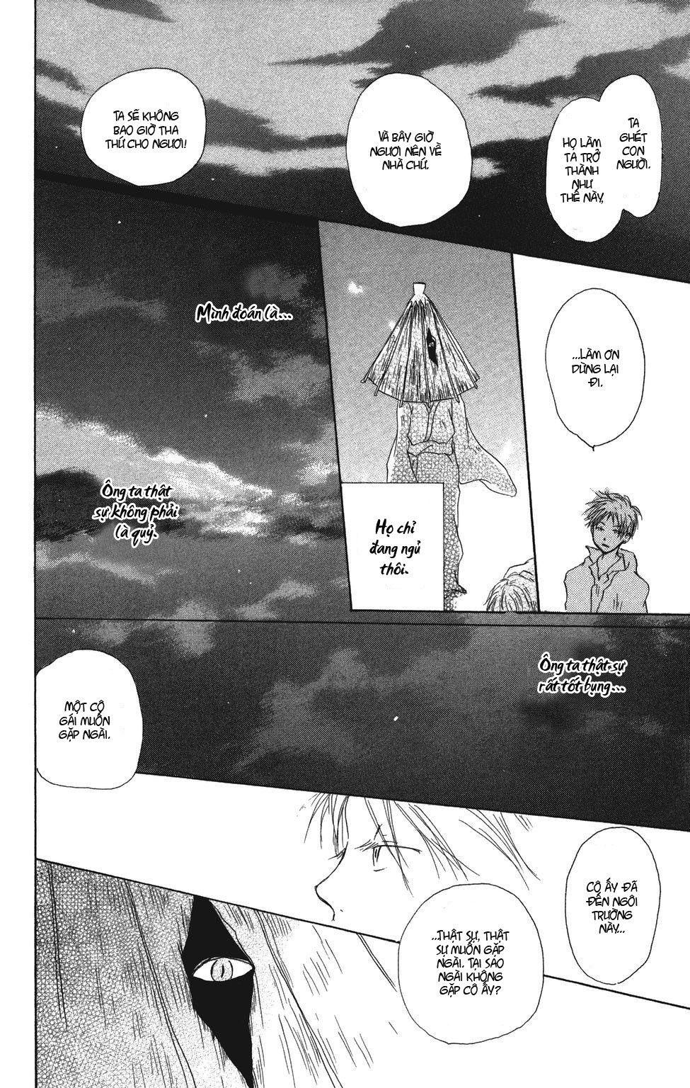 Hữu Nhân Sổ - Chương 5 - Trang 40