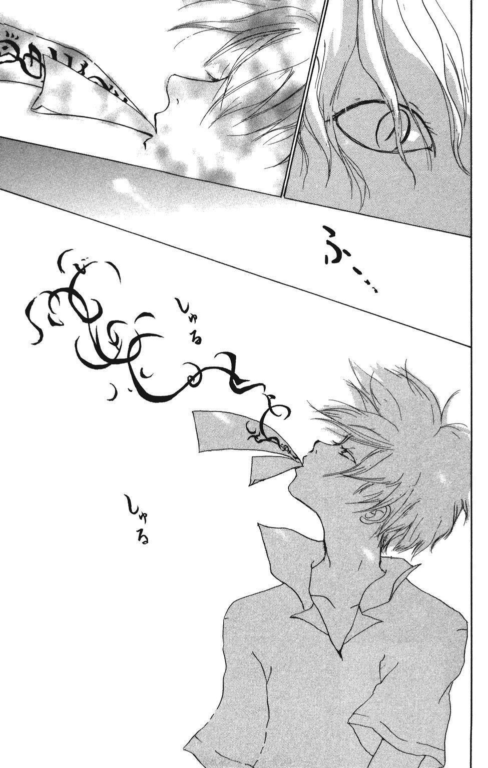 Hữu Nhân Sổ - Chương 5 - Trang 43