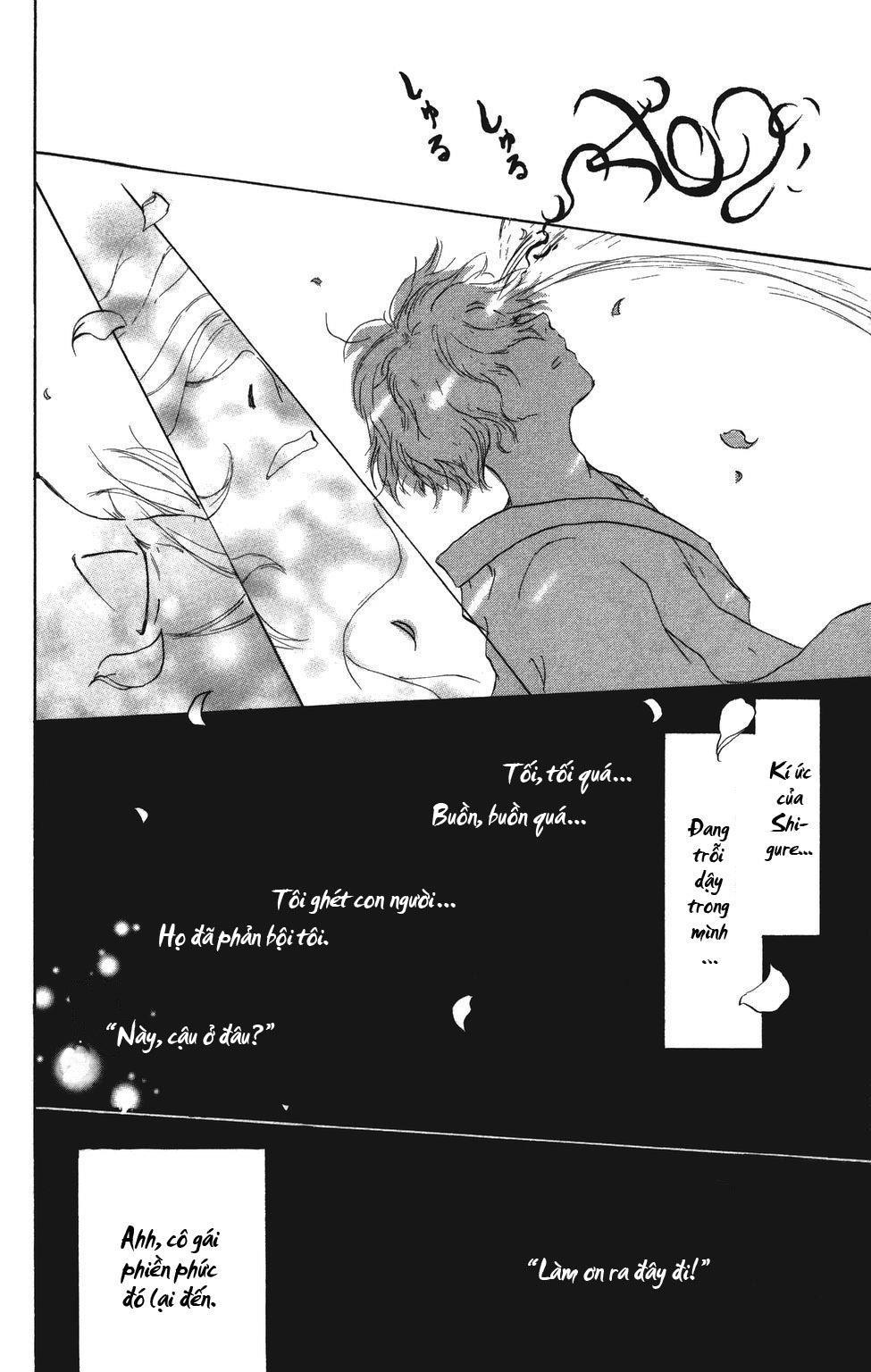 Hữu Nhân Sổ - Chương 5 - Trang 44