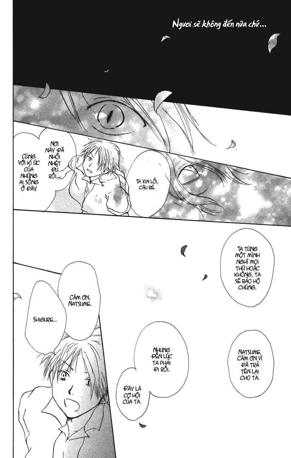 Hữu Nhân Sổ - Chương 5 - Trang 46