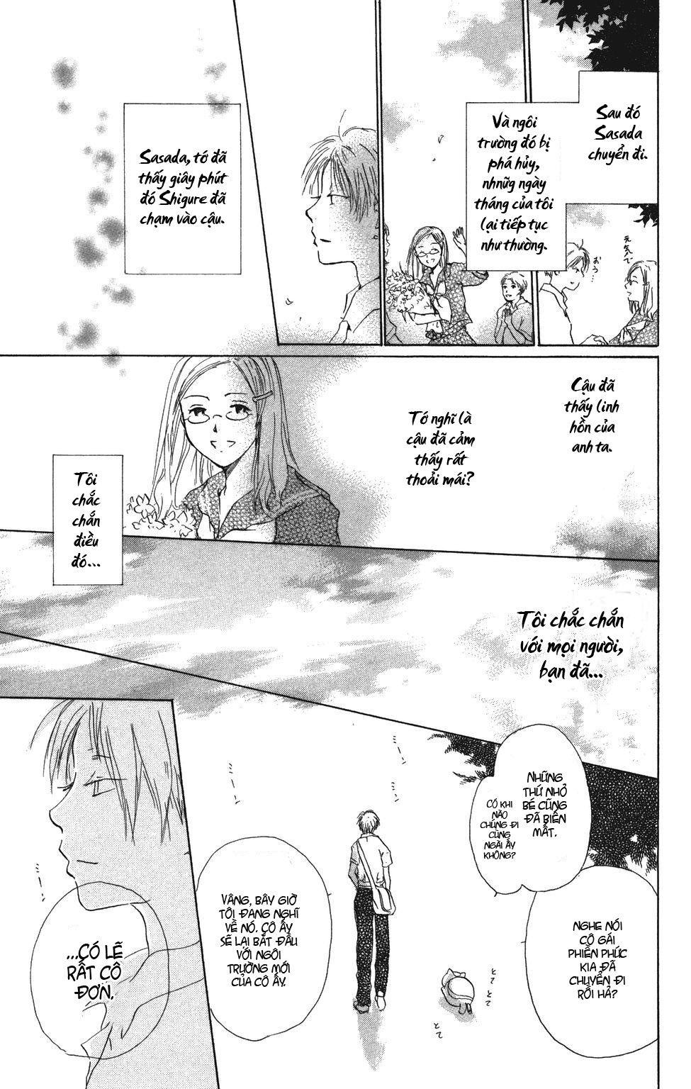 Hữu Nhân Sổ - Chương 5 - Trang 49