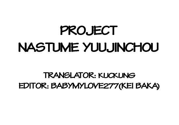 Hữu Nhân Sổ - Chương 5 - Trang 51