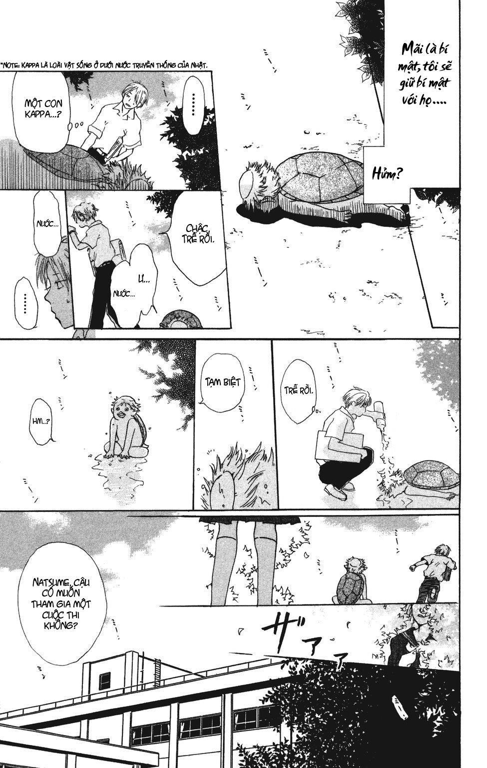 Hữu Nhân Sổ - Chương 5 - Trang 7