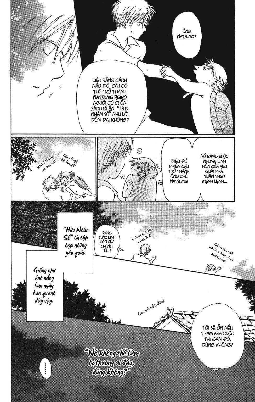 Hữu Nhân Sổ - Chương 5 - Trang 10