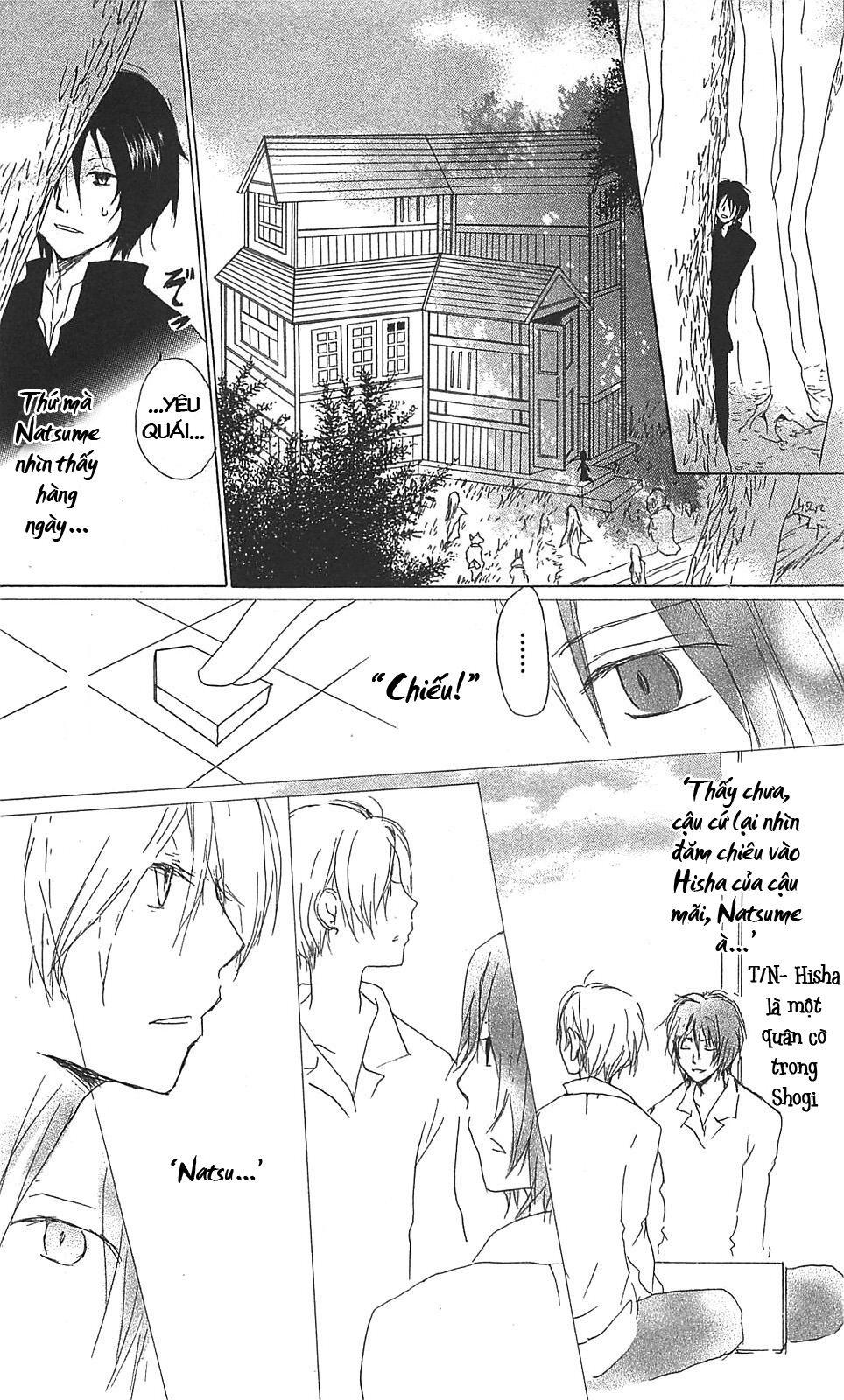 Hữu Nhân Sổ - Chương 50 - Trang 11