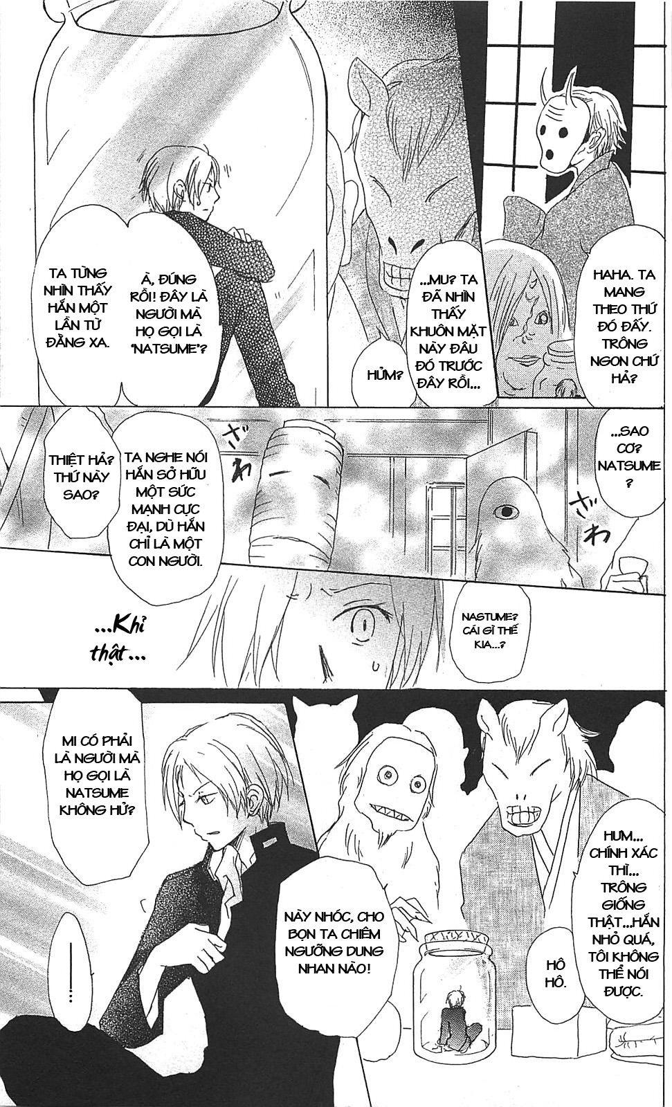 Hữu Nhân Sổ - Chương 50 - Trang 16