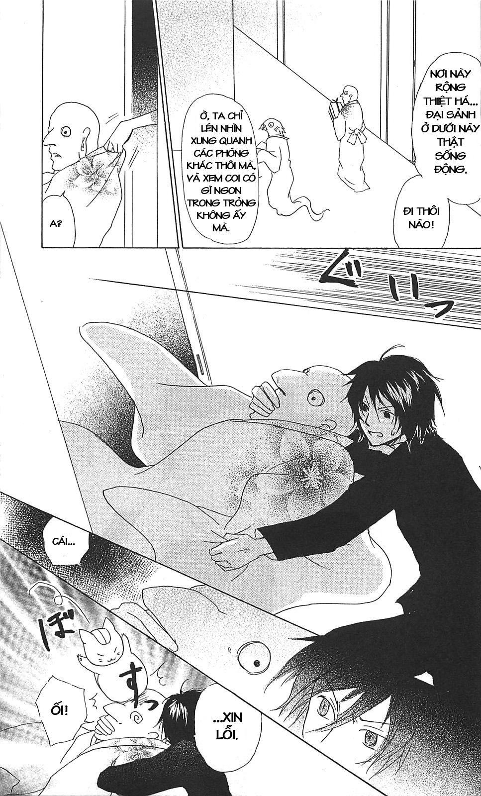 Hữu Nhân Sổ - Chương 50 - Trang 18