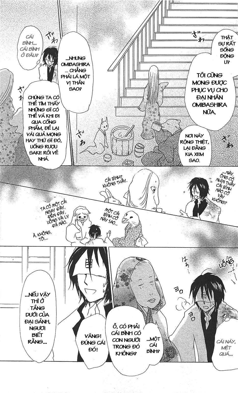 Hữu Nhân Sổ - Chương 50 - Trang 20