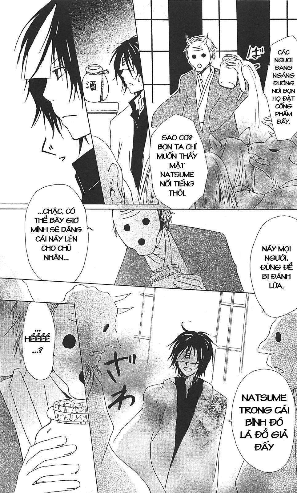 Hữu Nhân Sổ - Chương 50 - Trang 22