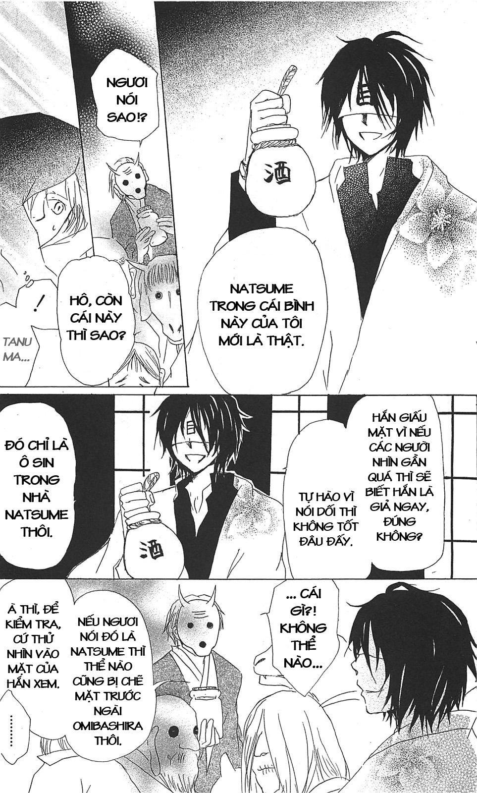 Hữu Nhân Sổ - Chương 50 - Trang 23