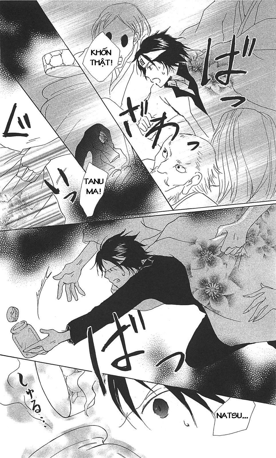 Hữu Nhân Sổ - Chương 50 - Trang 25