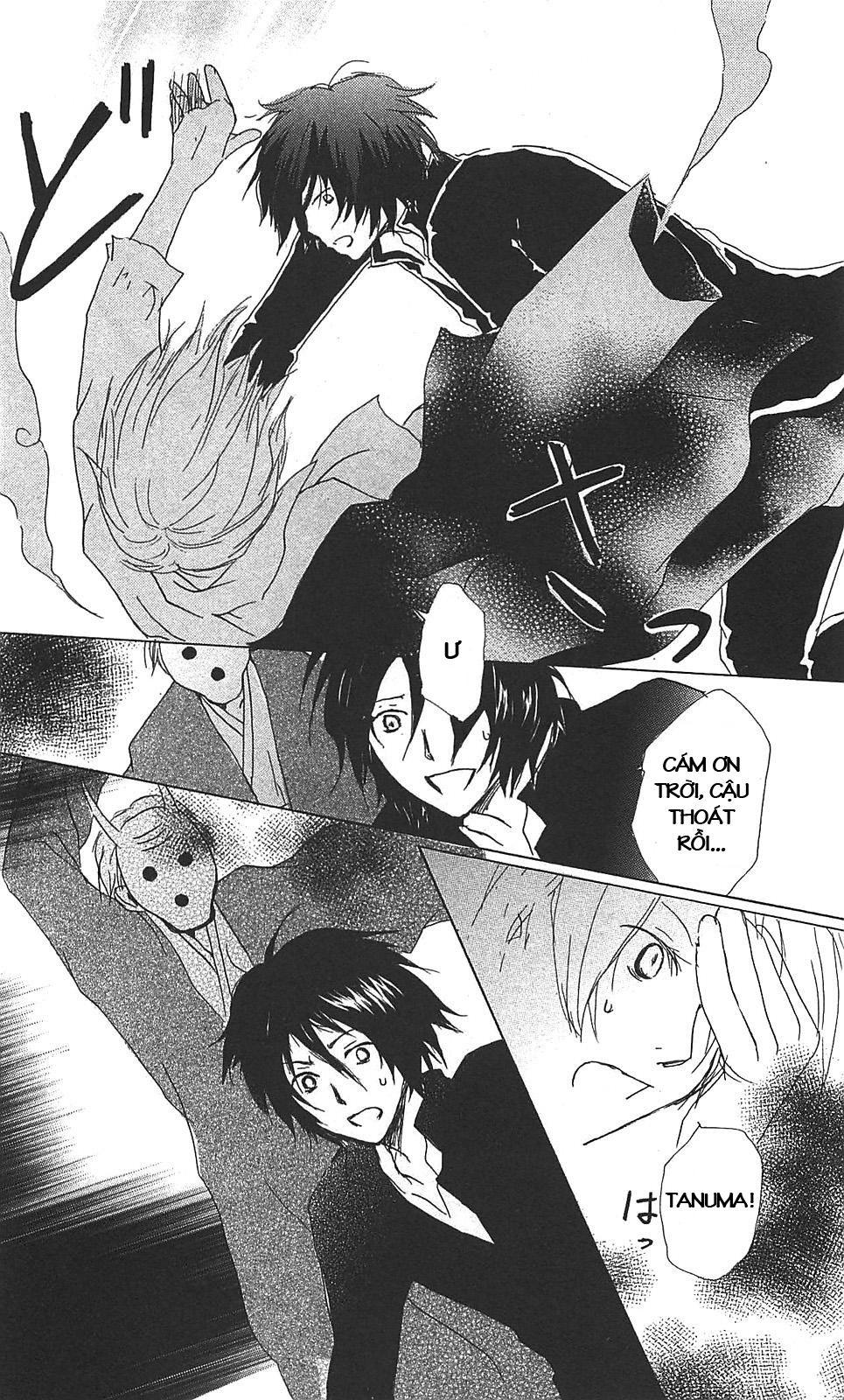 Hữu Nhân Sổ - Chương 50 - Trang 27