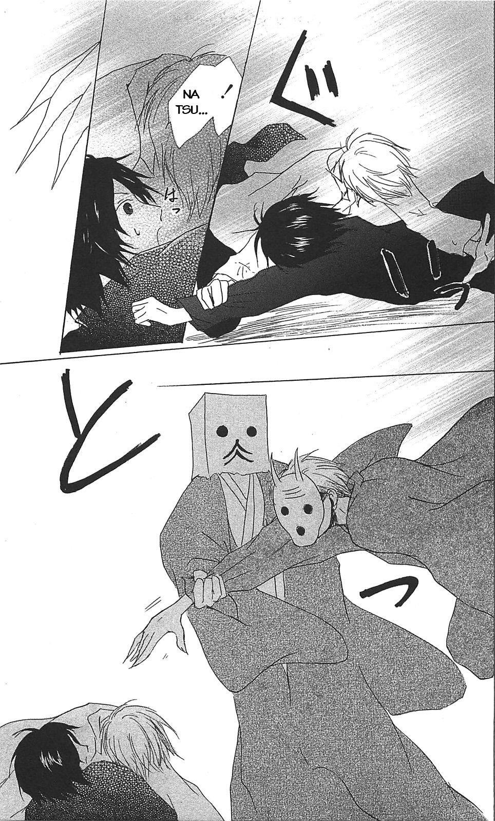 Hữu Nhân Sổ - Chương 50 - Trang 28